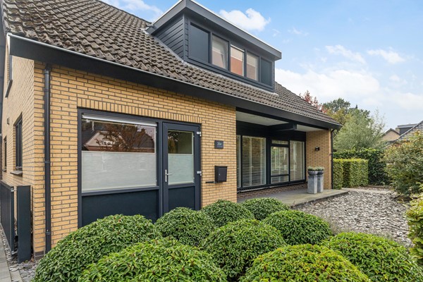 Medium property photo - Doniawei 26A, 9104 GM Damwâld